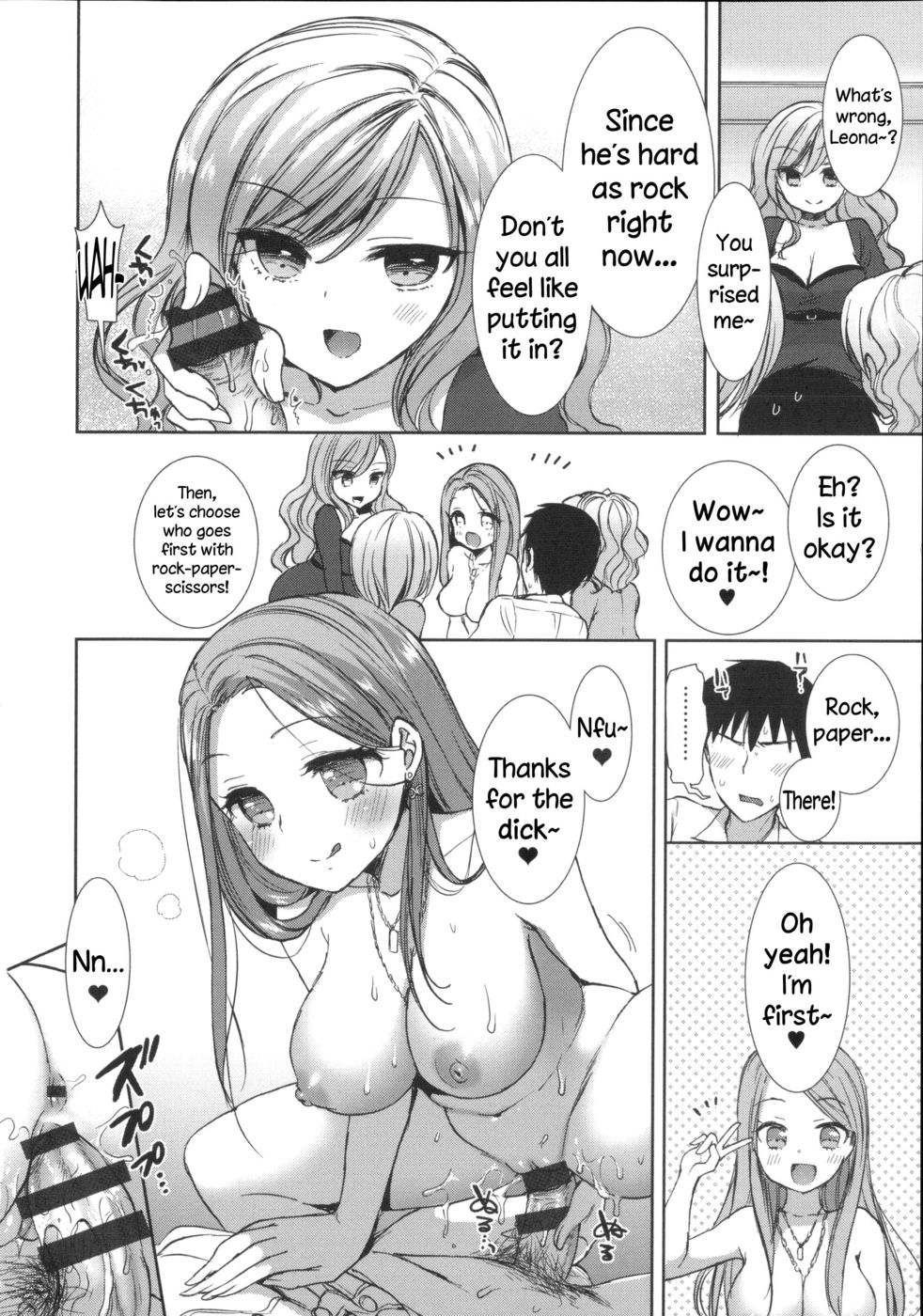 Hentai Manga Comic-Shiro Kuro Royal-Chapter 4-12